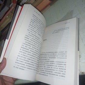 聂卫平：围棋人生