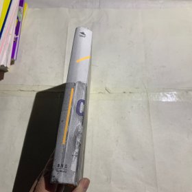 法律的颜色一段被遗忘的美国政府种族隔离史