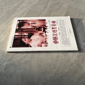 羊城暗哨——1号箱