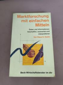 MARKTFORSCHUNG MIT EINFACHEN MITTELN