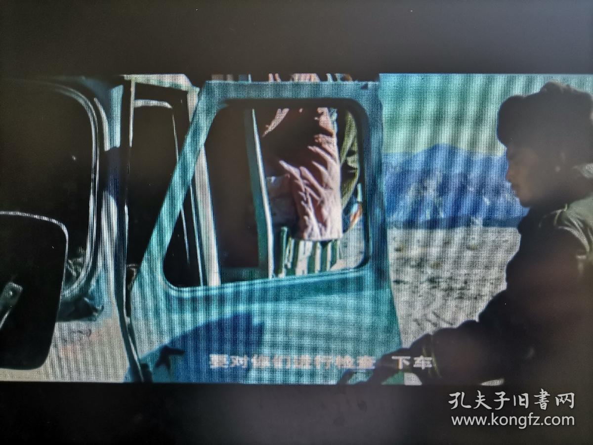 根据真人真事改编电影陆川 ：可可西里1DVD 国语配音（个人藏品，干净品相好，正常播放） 货号：SYS