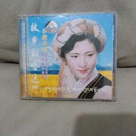 故乡的哈达 宗庸卓玛ⅤCD