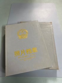 照片档案盒（带外套）