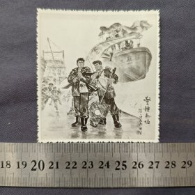老照片 警钟长鸣（飘窗柜）