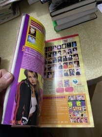 当代歌坛（2000年35期，总136期）