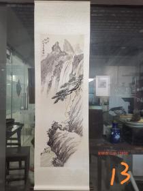 邓怀农画作 山水画