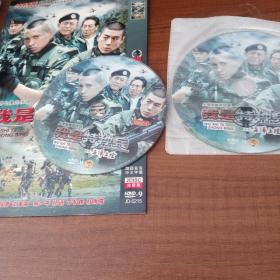 DVD  电视剧 我是特种兵