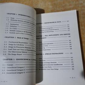 欧洲地基基础规范 EUROCODE 7（中英文对照）