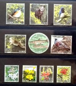 日本信销邮票～2019年《天然记念物》第4集。10全