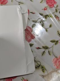 中国文化知识读本：壮族