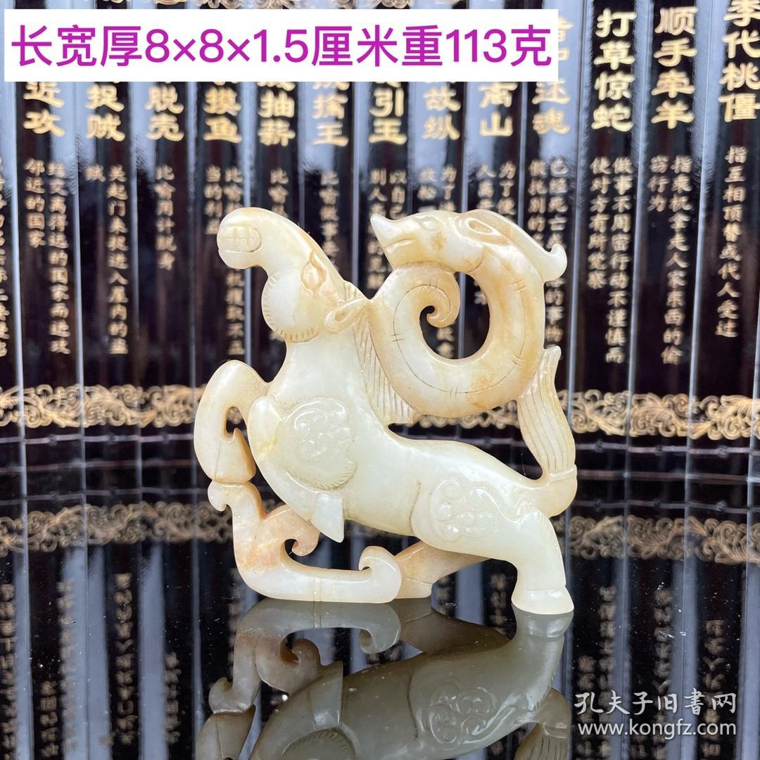 旧藏和田玉手把件，通体满工手工雕刻