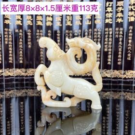 旧藏和田玉手把件，通体满工手工雕刻