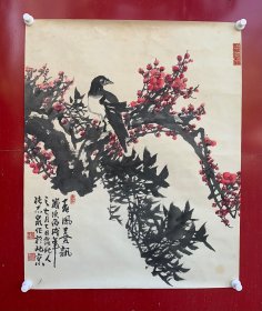 张志泉：1962年生于河南省汲县，1986年毕业于中央美院国画系，师从著名画家卢光照、王成喜先生。现为河南省政协委员，河南省政协书画院理事，河南美协会员，中国百杰画家