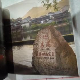 瓷韵匠心(正版)