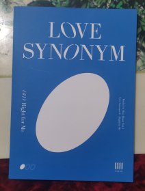 LOVE SYNONYM