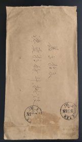 1969年江苏苏州至无锡实寄封(已掉票，销有1969.3.26.苏州8(支)戳；带有内信)