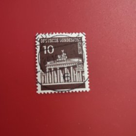 德国西德1966年 建筑勃兰登堡门建筑邮票，5全信销80多枚