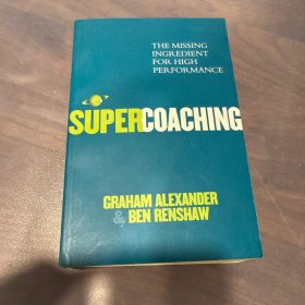 Supercoaching