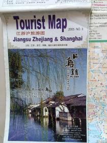 交通旅游图---江浙沪旅游图（见详情）