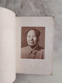 毛主席的五篇哲学著作