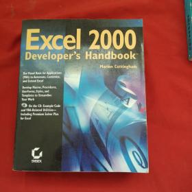 EXCEI2000DeveIOPERS /Handbook【附光盘】