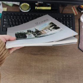 情系俄罗斯 签赠本