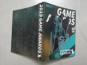 2019 GAME AWARDS 年度游戏大赏