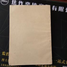 学习文件