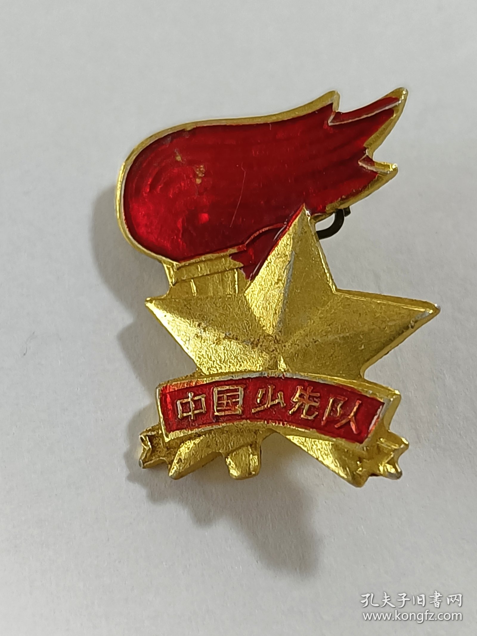全国少工委少先队徽章
