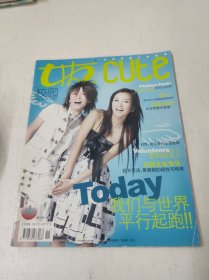 女友（校园号）2006年11期总第293期封面模特黄雅莉 何洁 内有蔡依林形象；名模美女的诱惑；张玉莹陈朵朵倩影；何洁黄雅莉：多拉A梦的口袋；刘烨：向女生投降；义工，爱的拾荒人--孔小溪；神秘的冷艳女人、模特-田甜；封面女友齐志；薛影；吴丹；封面女友大赛杜金尧；医生好看，所以我们看医生；都是我害的；悲喜的步调；与陈冠希一起；蒋勤勤形象等校园家庭生活时尚情感内容 大16开本90页 旧书85品相