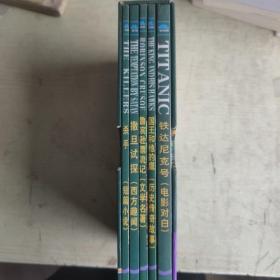 小书虫,原版精选