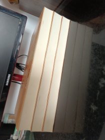 匈汉演义