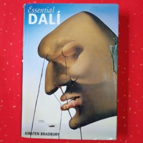 Essential Dali (达利绘画释义)