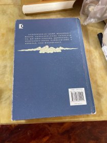 宋词通论：插图典藏版