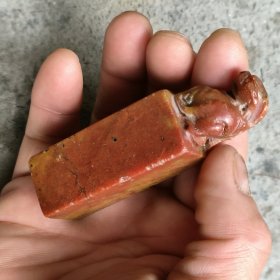 朱砂寿山石狮钮印