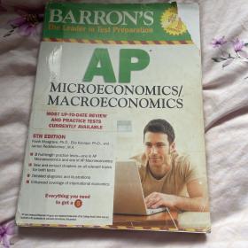 Barron's AP Microeconomics/Macroeconomics