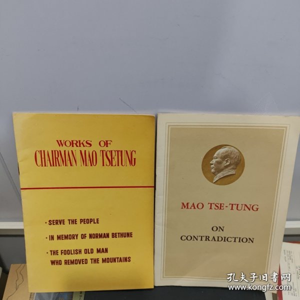 Mao Tse-tung On ContradIction