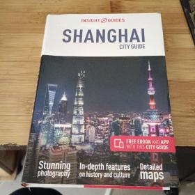 shanghai city guide（上海城市指南）