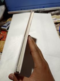 软精装本：《乡土中国》【正版现货，未拆封】