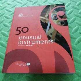 50 unusual instruments