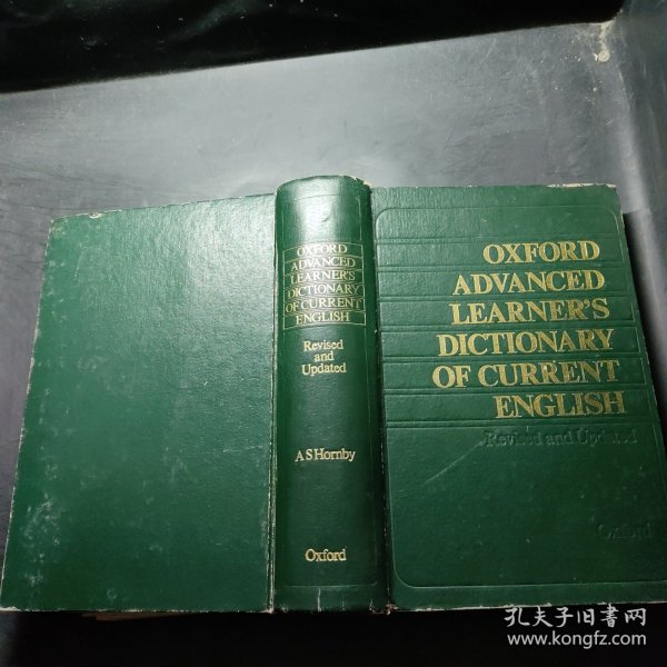 OXFORD ADVANCED LEARNER'S DICTIONARY OF CURRENT ENGLISH