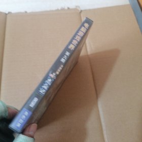 【游戏光盘】电脑游戏世界第九期 鹿鼎记