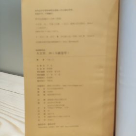 斗破苍穹之大主宰19