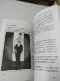 西方摄影流派及大师们