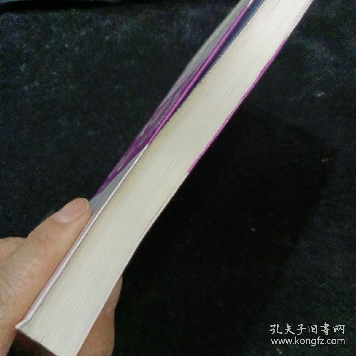 点击查看原图 成功人士的七个习惯