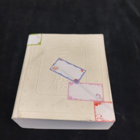 豆腐 （“世界蕞美的书”得主朱赢椿全新力作，在一块豆腐里品尝人间百味，感悟中国人吃的智慧）【浦睿文化出品】
