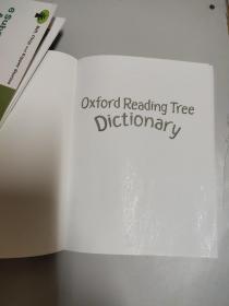 oxford reading tree Dictionary