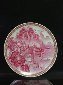 瓷器，文革，胭脂红山水纹挂盘尺寸4.6x27厘米。