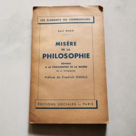 MISÈRE DE LA PHILOSOPHIE 毛边书     货号A5