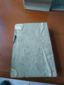 民国:新时代交际顾问 下编